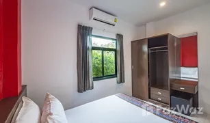 2 Schlafzimmern Villa zu verkaufen in Maenam, Koh Samui 