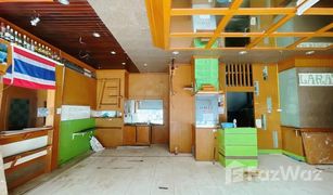 N/A Shophaus zu verkaufen in Patong, Phuket 