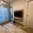 1 Schlafzimmer Appartement zu vermieten im Phyll Phuket by Central Pattana, Wichit, Phuket Town, Phuket