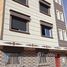 2 chambre Maison for sale in Oriental, Oujda Angad, Oriental