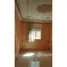 2 غرفة نوم شقة للإيجار في Location appartement 2 pièces salon wifak temara, NA (Temara)