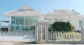 Available Units at Marwin Pool Villa Hua Hin