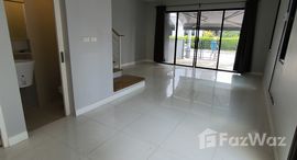 ยูนิตที่เหลืออยู่ในโครงการ บ้านกลางเมือง สุขสวัสดิ์