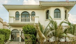 5 chambres Villa a vendre à , Dubai Garden Homes Frond M