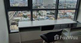 ยูนิตที่เหลืออยู่ในโครงการ นิช ไพรด์ เตาปูน-อินเตอร์เชนจ์ 