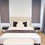 4 спален Дом в аренду в Crown Estate Dulwich Road, Ko Kaeo, Пхукет Тощн, Пхукет, Таиланд