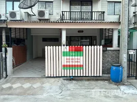 3 Habitación Adosado en venta en Baan Pruksa 58/2 Latkrabang Suvarnabhumi, Sisa Chorakhe Noi, Bang Sao Thong, Samut Prakan