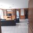 2 спален Квартира в аренду в Prapasuk Apartment, Khlong Toei Nuea