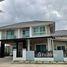 4 спален Дом на продажу в Baan Karnkanok 12, Nong Phueng, Сарапхи