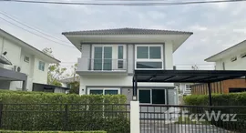 Unités disponibles à Supalai Pride Wongwaen - Lumlukka Klong 6