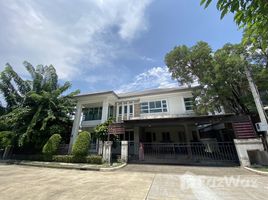 4 Bedroom House for sale at Bangkok Boulevard Ramintra 3, Ram Inthra, Khan Na Yao
