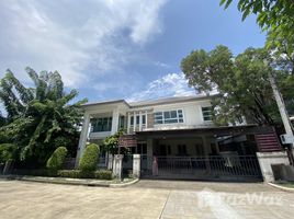 4 Bedroom House for sale at Bangkok Boulevard Ramintra 3, Ram Inthra, Khan Na Yao, Bangkok