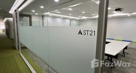 ยูนิตที่เหลืออยู่ในโครงการ Sethiwan Sathon