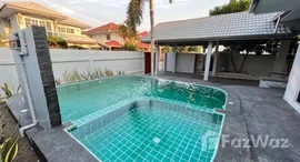 ยูนิตที่เหลืออยู่ในโครงการ วิวพอยท์ วิลล่าส์