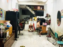 2 Bedroom Townhouse for rent in Vietnam, Long Hau, Can Giuoc, Long An, Vietnam