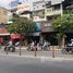 Studio House for sale in Go vap, Ho Chi Minh City, Ward 8, Go vap