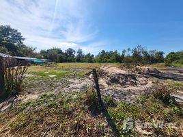  Grundstück zu verkaufen in Mueang Ubon Ratchathani, Ubon Ratchathani, Rai Noi, Mueang Ubon Ratchathani