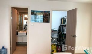 2 Bedrooms Condo for sale in Chong Nonsi, Bangkok Supalai Lite Ratchada Narathiwas