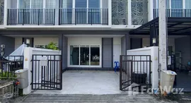 ยูนิตที่เหลืออยู่ในโครงการ ศุภาลัย ปาล์มสปริงส์ บ้านพอน ภูเก็ต