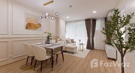 D65 Condominium 在售单元