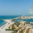 2 спален Таунхаус на продажу в Danah Bay, Pacific, Al Marjan Island, Ras Al-Khaimah