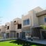 5 Bedroom Townhouse for sale at Palm Hills WoodVille, Al Wahat Road