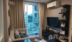 曼谷 Khlong Tan Nuea Bless Residence Ekkamai 1 卧室 公寓 售 