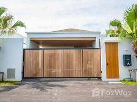 วิลล่า 3 ห้องนอน ให้เช่า ในโครงการ โมอาน่า เรสซิเดนซ์ เกาะแก้ว, เกาะแก้ว, เมืองภูเก็ต, ภูเก็ต