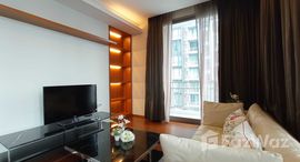 ยูนิตที่เหลืออยู่ในโครงการ ควอทโทร บาย แสนสิริ