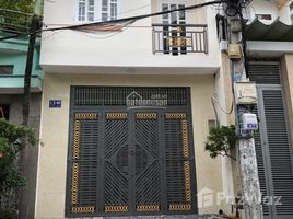 Estudio Casa en venta en Ho Chi Minh City, Tan Quy, Tan Phu, Ho Chi Minh City