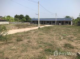  Terreno (Parcela) en venta en Nakhon Ratchasima, Suranari, Mueang Nakhon Ratchasima, Nakhon Ratchasima