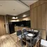 1 Bedroom Apartment for rent at Layan Green Park Phase 1, Choeng Thale, Thalang