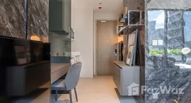 ยูนิตที่เหลืออยู่ในโครงการ แอชตัน สีลม