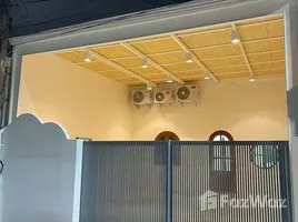 ขายบ้านเดี่ยว 2 ห้องนอน ใน เมืองพัทยา, พัทยา, เมืองพัทยา