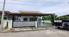 ยูนิตมือสองและให้เช่า