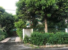 4 Habitación Casa en venta en Indonesia, Tanjung Pinang Bara, Kepulauan Riau, Riau, Indonesia