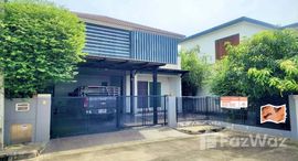 ยูนิตที่เหลืออยู่ในโครงการ หมู่บ้านชัยพฤกษ์ คลอง 4