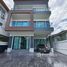 4 спален Дом for sale in Phra Khanong Nuea, Бангкок, Phra Khanong Nuea