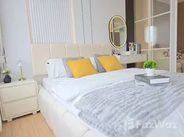 1 Bedroom Condo for sale at Plum Condo Nawamin, Nuan Chan, Bueng Kum, Bangkok