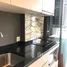 1 Bedroom Condo for sale at Chambers Cher Ratchada - Ramintra, Ram Inthra, Khan Na Yao, Bangkok