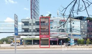 N/A Shophaus zu verkaufen in Aranyaprathet, Sa Kaeo 