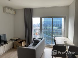 2 chambre Condominium à vendre à Noble Revolve Ratchada., Huai Khwang