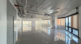 ยูนิตที่เหลืออยู่ในโครงการ เซ็นทรัล ซิตี ทาวเวอร์ บางนา