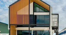 ยูนิตที่เหลืออยู่ในโครงการ หมู่บ้านปิ่นทองแลนด์ แฟคทอรี่