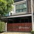 3 спален Дом на продажу в Premium Time Home Suan Luang Thi 9, Nong Bon, Пращет