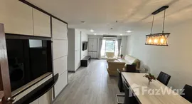 ยูนิตที่เหลืออยู่ในโครงการ ลิเบอร์ตี้ พาร์ค 2