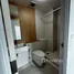 Studio Condo for rent at The Trust Condo Amata – Chonburi, Nong Mai Daeng, Mueang Chon Buri, Chon Buri