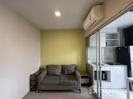 1 Bedroom Condo for rent at The Tree Ladprao 15, Chomphon