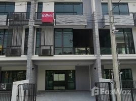 3 Bedroom Townhouse for rent at Plex Bangna, Bang Kaeo
