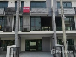 3 Bedroom Townhouse for rent at Plex Bangna, Bang Kaeo, Bang Phli